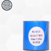 تصویر ریبون وکس رزین | عرض 60mm | طول 300m 