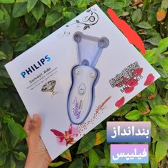 تصویر بندانداز فلیپس 4868 Philips MB-4868