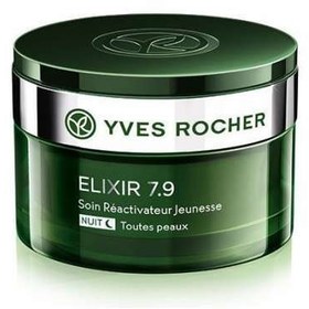 تصویر کرم شب ایوروشه اکسیر 7.9 Yves Rocher Elixir 7.9 night Care Cream 