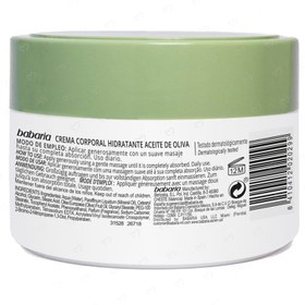 تصویر کرم مرطوب کننده بدن اسپانیایی باباریا اصل babaria® Moisturizing BODY CREAM, 250ml