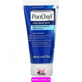 تصویر فوم کرم شستشو درمانی پانوکسیل حجم 120 میل PanOxyl Acne Foaming Wash Benzoyl