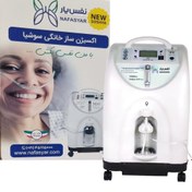 تصویر دستگاه اکسیژن ساز 10 لیتری سوشیا مدل SA10 Soshia SA10 Oxygen Concentrators