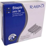 تصویر سوزن منگنه 24/6 رايون 