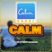 تصویر خرید اکانت کالم - Calm Premium 