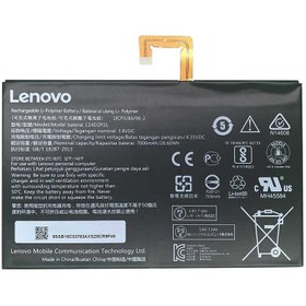 تصویر باتری اصلی تبلت لنوو Tab 2 A10 مدل L14D2P31 Battery Lenovo Tab 2 A10 - L14D2P31