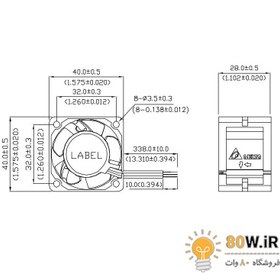 تصویر جت فن 12V-0.72A سایز 4x4x2.8 مارک DELTA مدل PFB0412EHN 