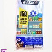 تصویر کیسه فریزر دارکوب طرح دارو بسته 150 عددی 