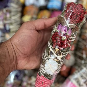 تصویر اسماج Sage