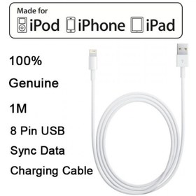 تصویر کابل شارژ آیفون 13 – سفید(اصلی) ا iPhone 13 charging cable - white (original) iPhone 13 charging cable - white (original)