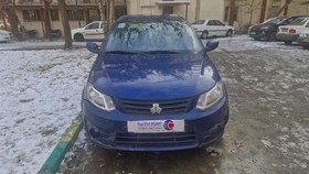 تصویر ساینا مدل 1396 ا EX EX