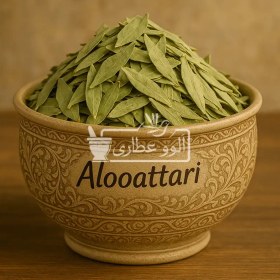 تصویر برگ سنا ممتاز 