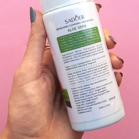 تصویر فوم آلوئه ورا سادور فیس براش دار 