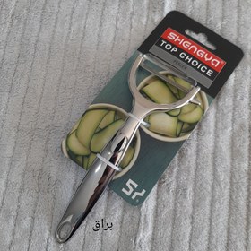 تصویر پوست کن شنگیا 