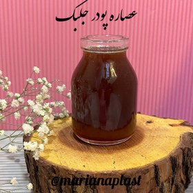 تصویر عصاره پودر جلبک 