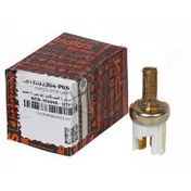 تصویر استپ ترمز پراید 131 سایپا یدک 