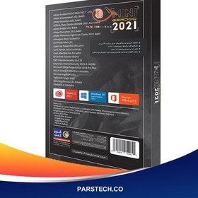 تصویر مجموعه نرم افزار MINI GERDOO 2021 نشر گردو Pack Mini 2021 2ND Edition