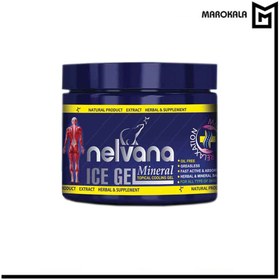 تصویر ژل ماساژ بدن و خنک کننده کاسه ای نلوانا | Nelvana Ice Gel 