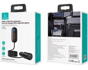 تصویر شارژر فندکی یو اس بی و تایپ سی فست شارژ یوسامز USAMS US-CC161 156W 4 USB Ports Extension Fast Car Charger 