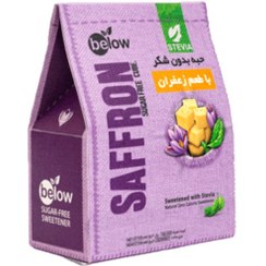 تصویر حبه قند بدون شکر استویا ارگانیک 