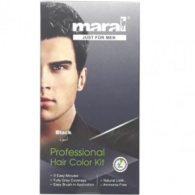 تصویر کیت رنگ مو حرفه ای آقایان مارال مشکی ا Maral Professional Hair Color Kit For Men Maral Professional Hair Color Kit For Men