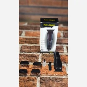 تصویر موزن شارژی HG-01 