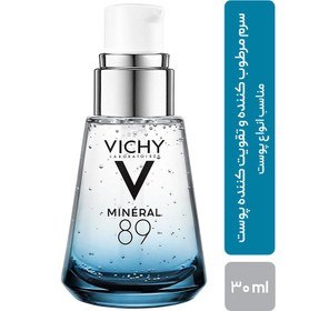 تصویر سرم آبرسان و مرطوب کننده ویشی مدل مینرال 89 حجم 30 میل Vichy Mineral 89 Skin Fortifying Daily Booster