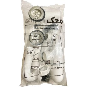 تصویر سیفون 2 لگن 321 محک 