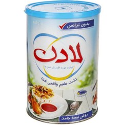 تصویر روغن جامد 900 گرم آبی لادن 