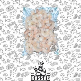 تصویر میگو xl منجمد 800 گرمی 