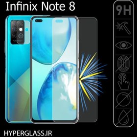 تصویر محافظ صفحه نمایش گوشی اینفینیکس نوت Note 8 