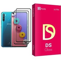 تصویر محافظ صفحه نمایش آسدا مدل DS Glass MIX002 مناسب برای گوشی موبایل اینفینیکس S5 بسته دو عددی 