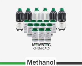 تصویر متانول 99.5% - USP Methanol 99.5%, USP, 2.5L