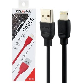 تصویر کابل LIGHTNING KOLUMAN KD-28 1M 