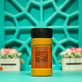 تصویر زردچوبه 