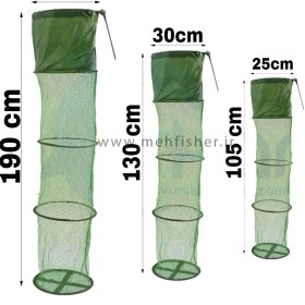 تصویر تور زنده نگه دار ماهی دهنه 25 اندازه 105 سانتیمتر 