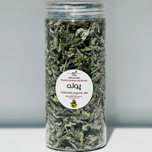 تصویر فروشگاه بهتن سلامت