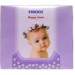 تصویر محافظ کهنه بچه فیروز سایز ( 28 × 32 ) کوچک firooz baby Diapers firooz code:101095