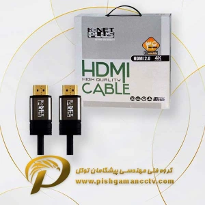 تصویر فروشگاه پیشگامان دوربین مداربسته مشهد