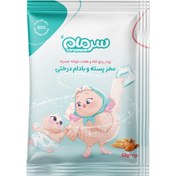 تصویر ساشه تست سِرِمام 