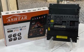 تصویر مانیتور تسلای ASHTAR TS7 1+32 