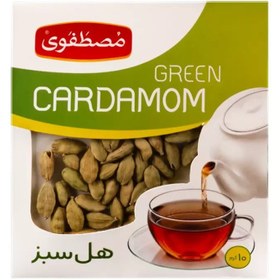 تصویر هل سبز مصطفوی حجم 10 گرم Green cardamom Mustafavi - 10 grams