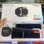 تصویر ساعت هوشمند IPMax Ultra 2 IPMax Ultra 2 Smartwatch