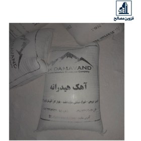 تصویر آهک کیسه ایی 20کیلویی 