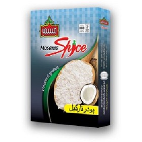 تصویر پودر نارگیل ممتاز مسما - 30 گرم مقوایی Mosama First Class Coconut Powder - 30 grams