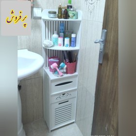 تصویر استند کنجی سطل دار ۱۲۰ سانتی سرویس بهداشتی(پس کرایه) 