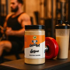 تصویر سویق پروتئین نوند 