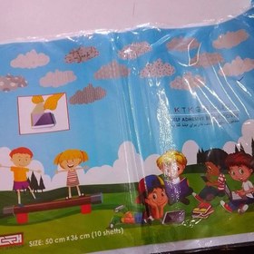 تصویر جلد کتاب 10عددی 301295 