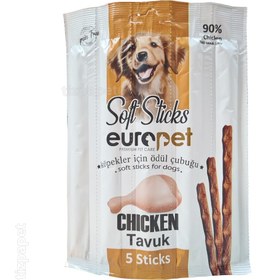 تصویر تشویقی سگ مدادی یوروپت با دوطعم گوشت و مرغ 5 عددی (Incentive-Europet-pencil-dog-with-5-flavors-of-meat-and-chicken)