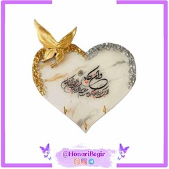 تصویر جاکلیدی دیواری رزینی دلنور Delnoor Resin Wall Key Holder