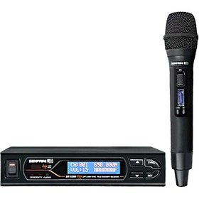 تصویر میکروفن بیسیم اکوچنگ Echochang HF SR 6200 HT Microphone Echochang HF SR 6200 HT